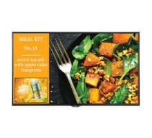 LG ELECTRONICS  32SM5KE-B  13380706                 Signage Monitor, 32