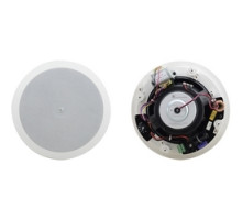 KRAMER  60-000056  GALIL-8-COPAIR                 8-Inch, 2-Way Open-Back Ceiling Speakers