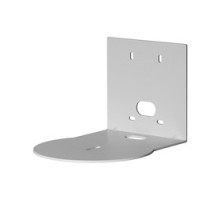 VADDIO LLC  535-2000-244W                 Thin Profile Mnt Kit Wht Conferenceshot