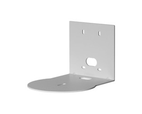 VADDIO LLC  535-2000-244W                 Thin Profile Mnt Kit Wht Conferenceshot