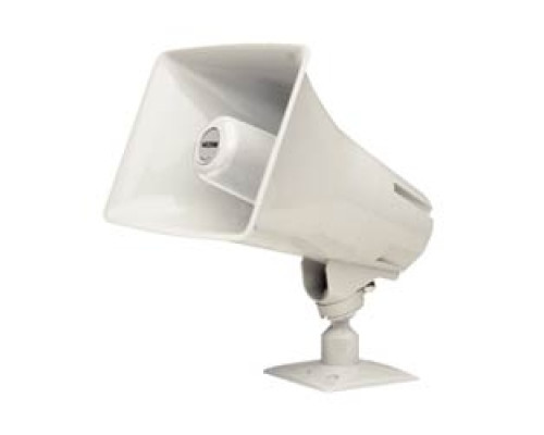 VALCOM  V-1048M                 Talkback Marine Horn