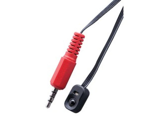 VANCO  IR-EXPKIT                 Expandable IR Kit With Signal Adjustments