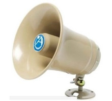 ATLASIED  SC-15                 Compact High Efficiency Paging Horn 15W @ 8ohm
