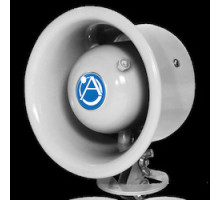 ATLASIED  WR-5AT                 Small Format Weather-resistant Horn Loudspeaker with 70.7V 7.5W Transformer