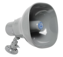 ATLASIED  AP-15TUC                 Emergency Signaling Horn Loudspeaker with 25V/70.7V-15W Transformer and Capacitor for Line Supervision