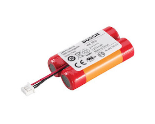 BOSCH COMMUNICATIONS  LBB4550/10                 Extension cable assembly, 15 m