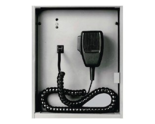 BOSCH SECURITY SYSTEMS  EVX-RM                 Remote Microphone With Cabinet, Grey