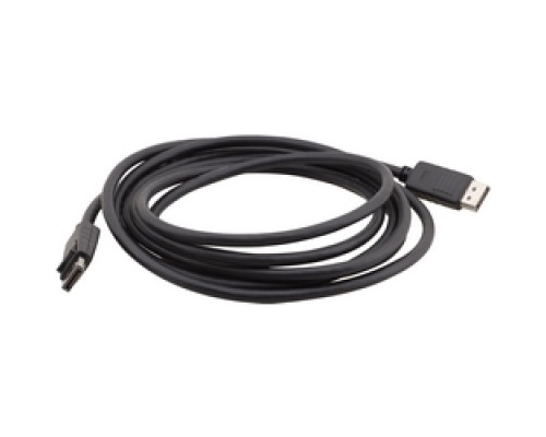 KRAMER 97-0616006 C-DPM/DPM-6         DisplayPort M to DisplayPort M Cable - 6’
