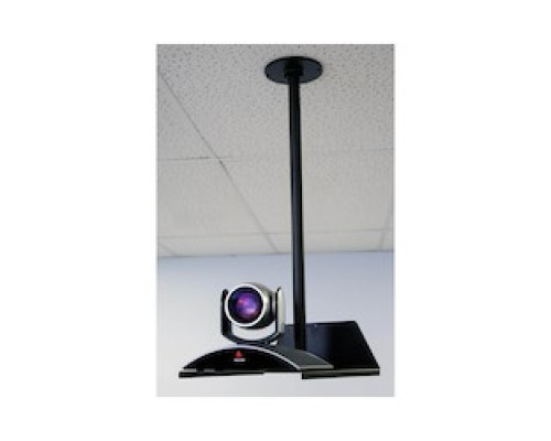 VADDIO LLC  535-2000-293                 Drop Dn Mt For Large Ptz Cameras - Long