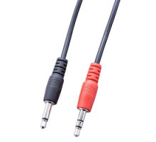 VANCO  EV-IRMST                 IR Integration Cable