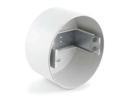 BOSCH COMMUNICATIONS  LC1-CSMB                 Surface Mounting Box For LC1