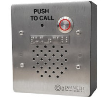 ADVANCED NETWORK DEVICES  IPSCB                 IP Call Box
