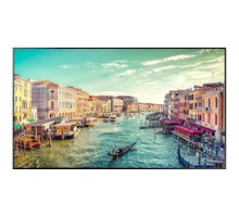 SAMSUNG ELECTRONICS CO LTD  QM75R  13768745                 Smart Signage Display, 75