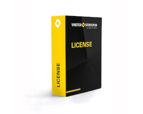 ZENITEL  1009641706                 License For 6 Exigo Amplifier Channels