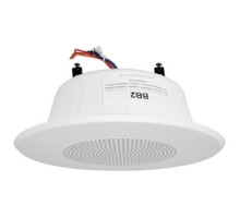 QUAM-NICHOLS COMPANY  BB2                 Beam Mount Loudspeaker System, 8