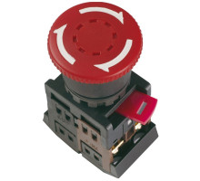 Button AE-22 ""Fungus"" with fixation red. D=22mm (BBG10-AE-K04)