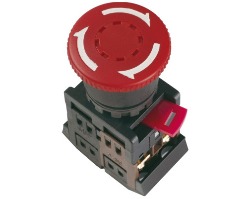 Button AE-22 ""Fungus"" with fixation red. D=22mm (BBG10-AE-K04)