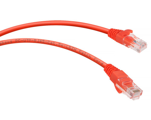 PC-UTP-RJ45-Cat.5e-0.15m-RD-LSZH (9510c)