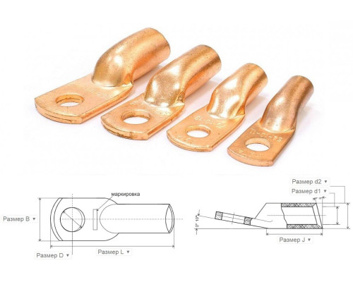 6-4-4 (100 pcs) (zeta10831)