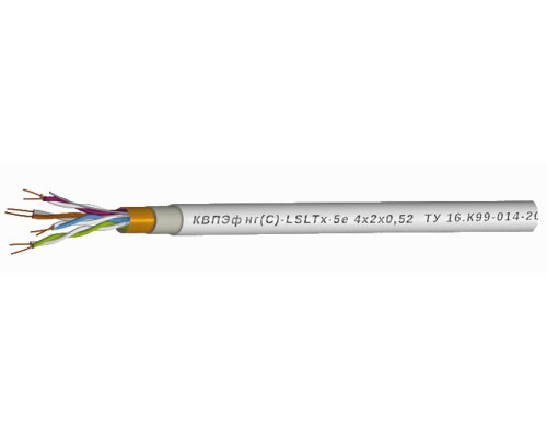 KVPEfng(S)-LSLTx-5e 2x2x0.52 (Special cable)