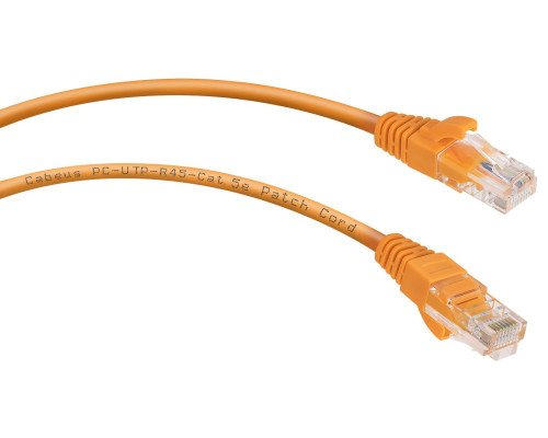 PC-UTP-RJ45-Cat.5e-1m-OR-LSZH (9521c)