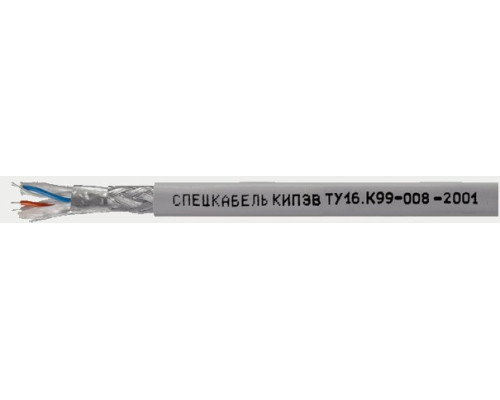 KIPEV 3x2x0.6 (Special cable)