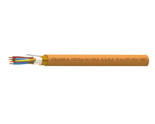 KPSESng(A)-FRLS 2x2x0.35 (Special cable)