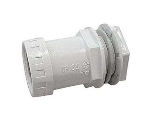 BS40/OL70015 Coupling pipe-box.IP65 D40mm (25 pcs) (42740-25)