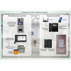 Intercoms and intercom systems