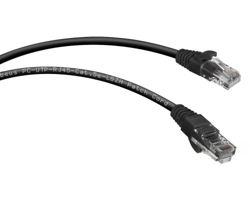 PC-UTP-RJ45-Cat.6-0.5m-BK (8662c)