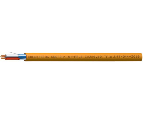 KShSGEng(A)-FRHF 2x2x0.6 (Special cable)