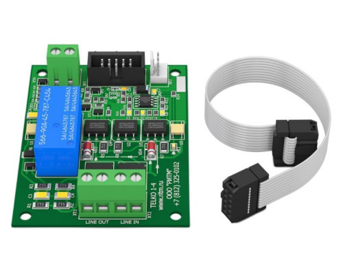 Wired modem for telephone line 5RT1