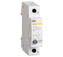 RMM47 undervoltage and overvoltage release on DIN rail (MVA01D-RMM)