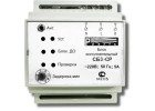 Energy-saving lighting control equipment (RIELTA)