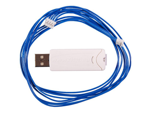 Computer cable USB 1