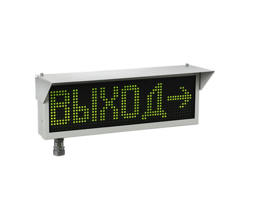 Screen-INFO-N 230V, pcs1/2"