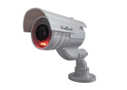 CCTV cameras