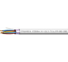 LOUTOX KPSVEVng(A)-LSLTx 2x2x2.5 (Special cable)