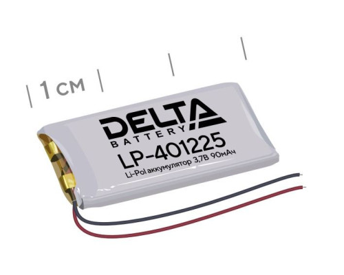 Delta LP-401225