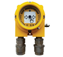 UDP "GARANT-UDP-Exd-M" 1KV, single input (terminal)