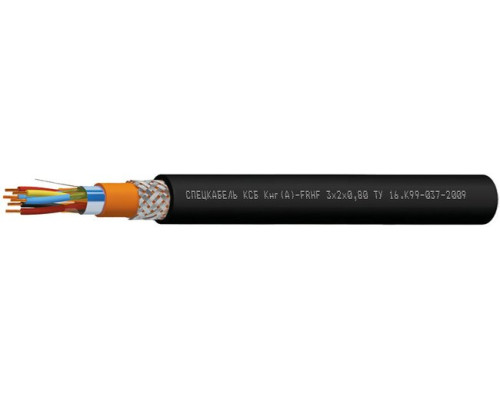 KSBKng(A)-FRHF 4x2x1.13 (Special cable)