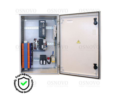 OSP-46TB1(SW-80822/ILR)