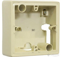 Box Valena consignment note, 1 post, ivory (776131)