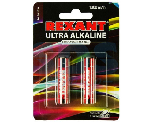 Ultra alkaline battery AAA/LR03 1.5 V 2 pcs. blister REXANT (30-1010)