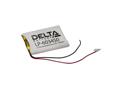 Delta LP-603450