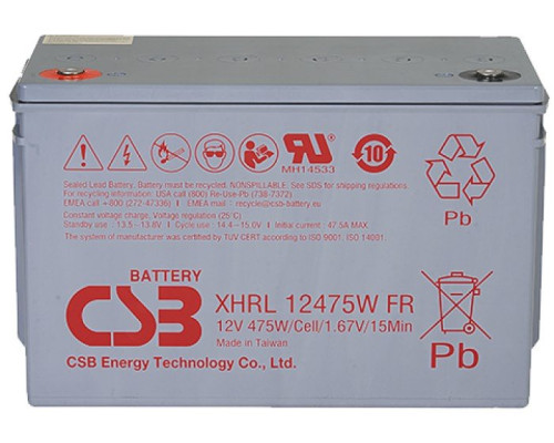 CSB XHRL 12475W FR