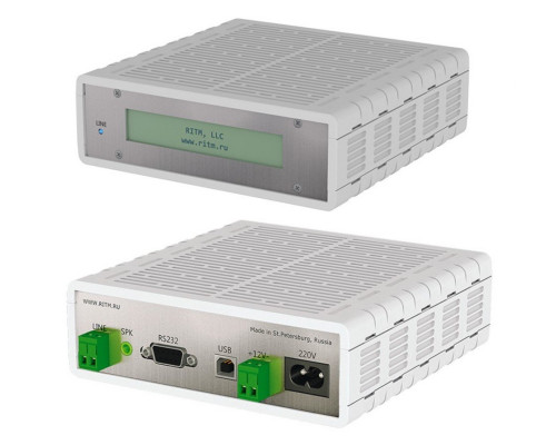 Central Monitoring Station "Contact" - PCN1P-PSTN