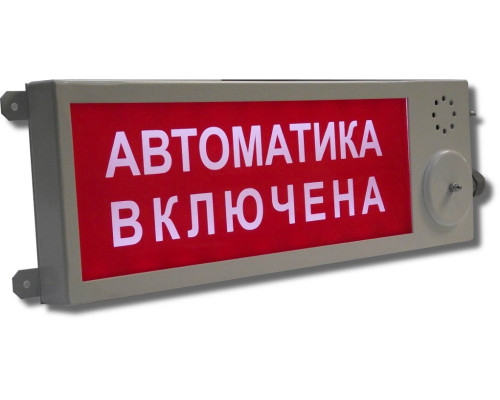 Plasma-Exd-MK-A-S-12/24-K "INSCRIPTION"