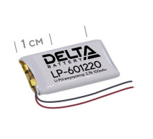 Delta LP-601120