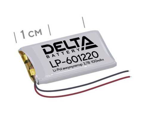 Delta LP-601120